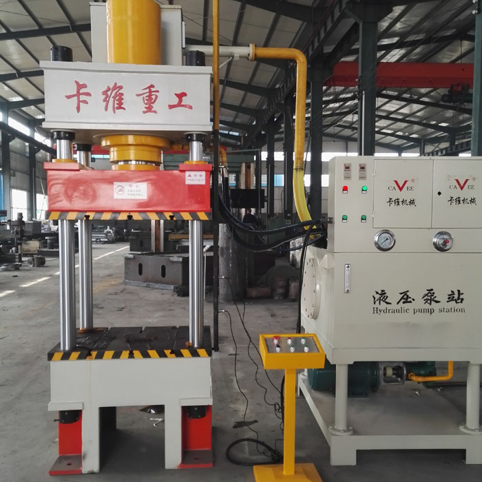 160噸四柱通用液壓機